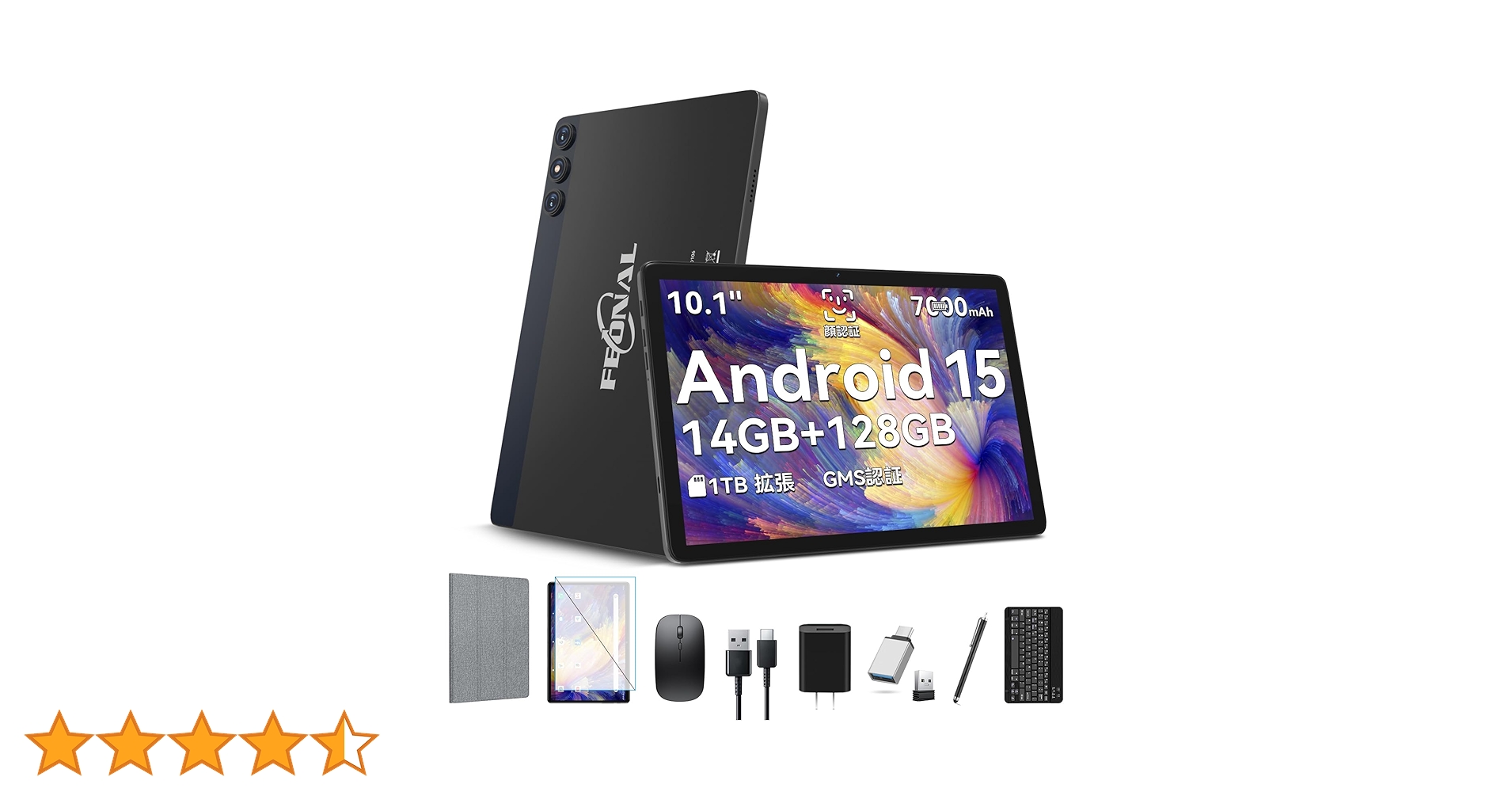 Amazon.co.jp: 【豪華 セット版】タブレット-タブレット10インチ